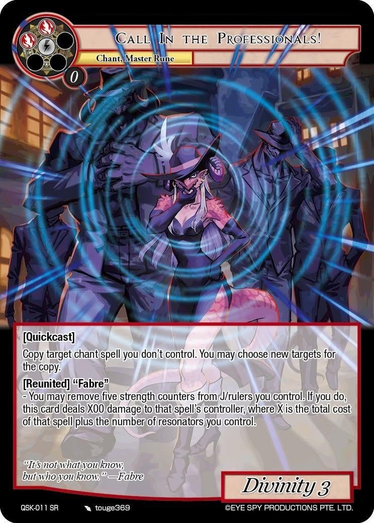 Image for Call in the Professionals ! (QSK011-SR) [The Quest of the Seven Keys] - Force of Will