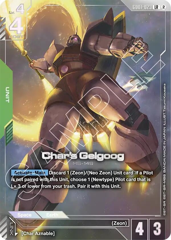 Image for Char's Gelgoog (Official Card Case Set 02) (GD01-023) [Gundam Promotional Cards] - Gundam Card Game