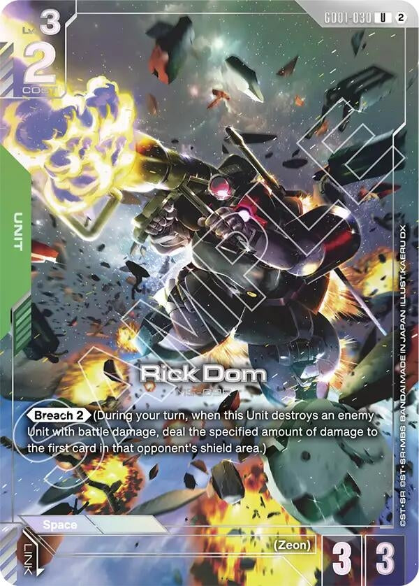 Image for Rick Dom (Official Card Case Set 02) (GD01-030) [Gundam Promotional Cards] - Gundam Card Game