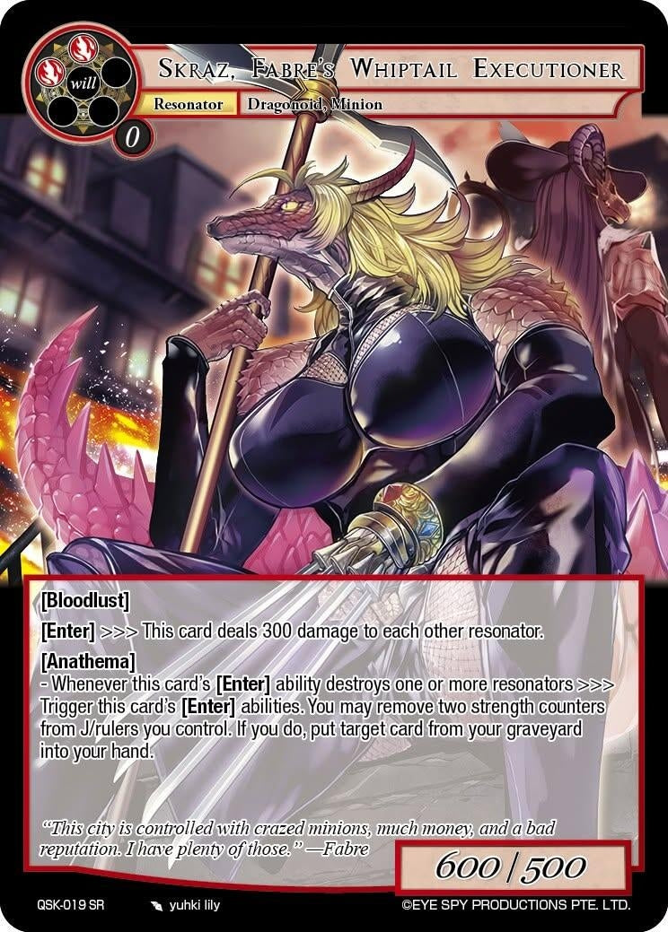Image for Skraz, Fabre's Whiptail Executioner (QSK-019 SR) [The Quest of the Seven Keys] - Force of Will