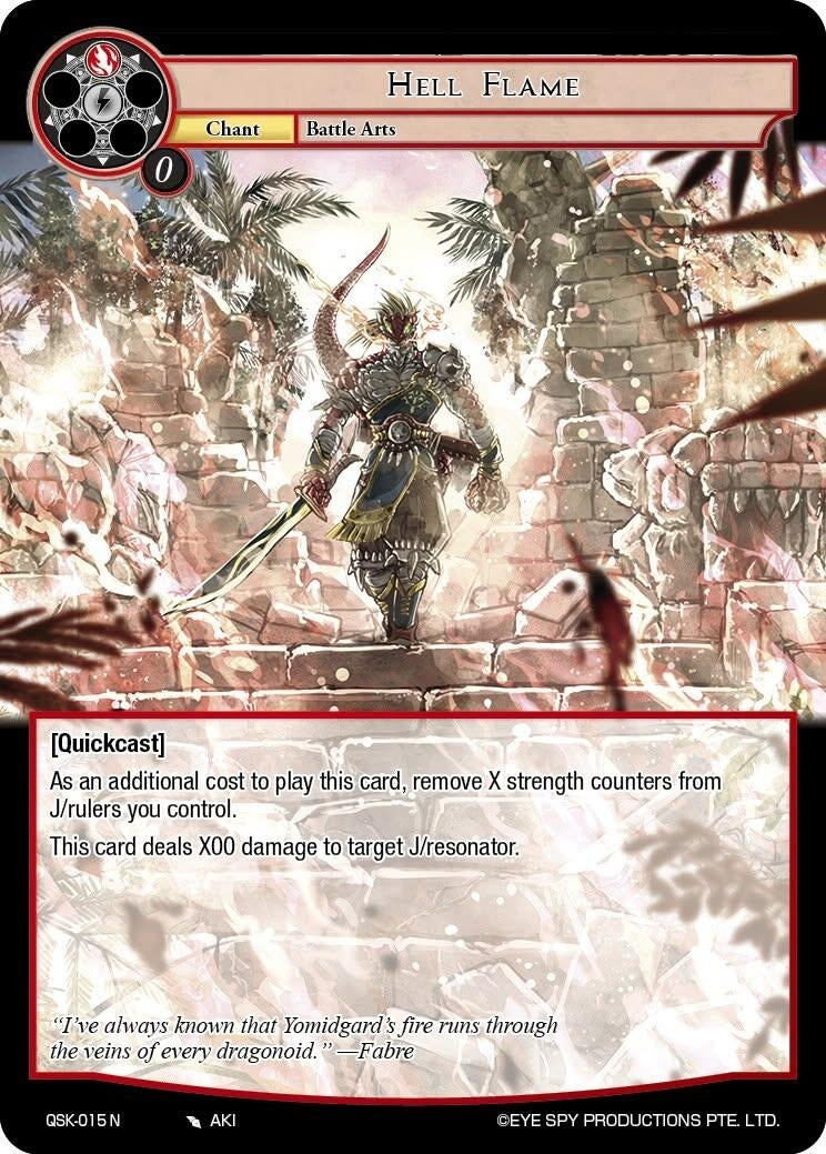 Image for Hell Flame (QSK-015 N) [The Quest of the Seven Keys] - Force of Will