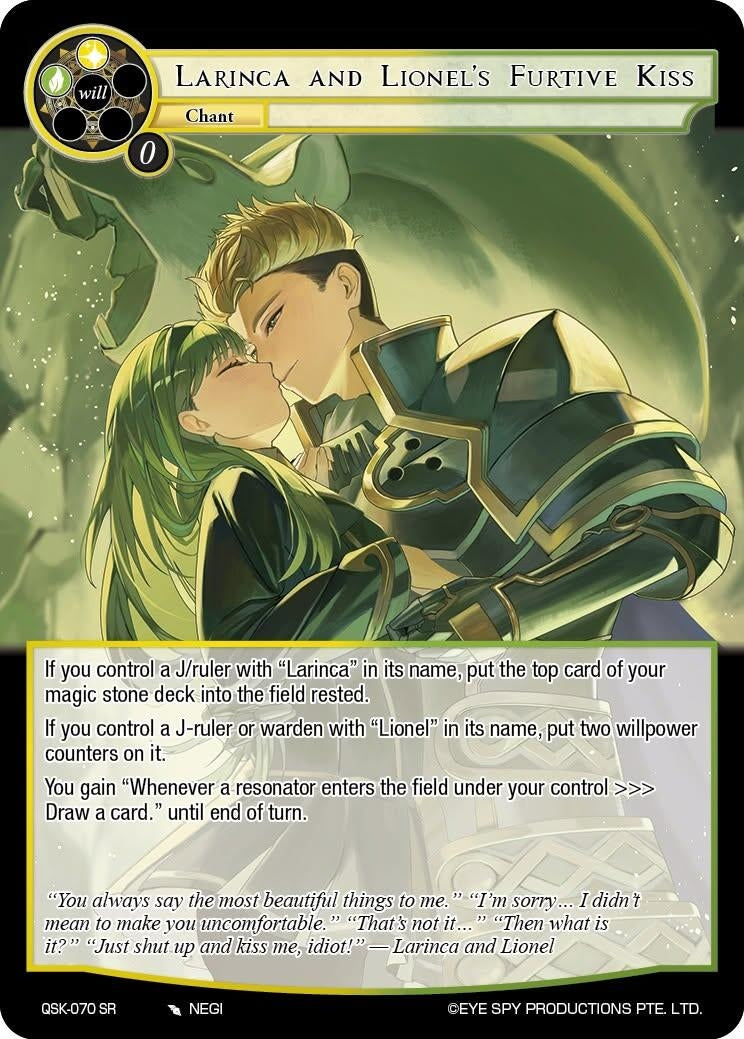 Image for Larinca and Lionel's Furtive Kiss (QSK-070 SR) [The Quest of the Seven Keys] - Force of Will