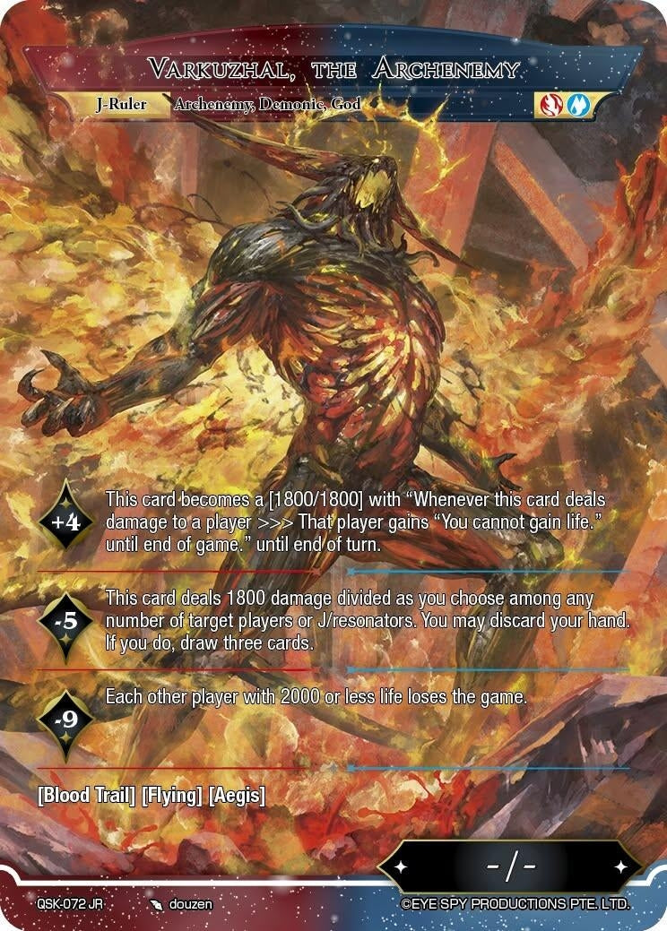 Image for Varkuzhal, The Archenemy (QSK-072 JR) [The Quest of the Seven Keys] - Force of Will