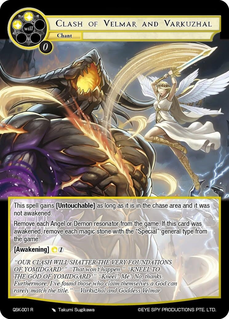 Image for Clash of Velmar And Varkuzhal (QSK-001 R) [The Quest of the Seven Keys] - Force of Will