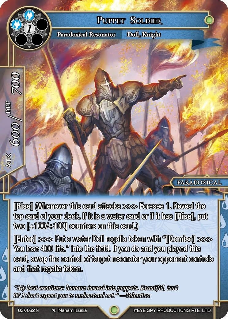 Image for Puppet Soldier (QSK-032 N) [The Quest of the Seven Keys] - Force of Will