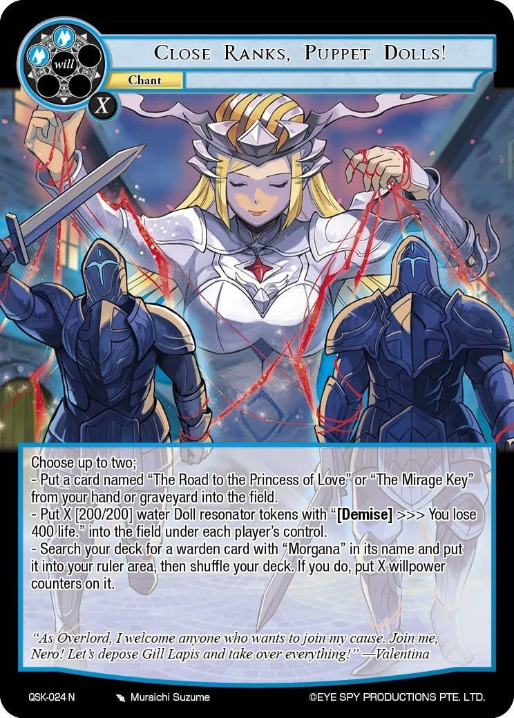 Image for Close Ranks, Puppet Dolls! (QSK-024 N) [The Quest of the Seven Keys] - Force of Will