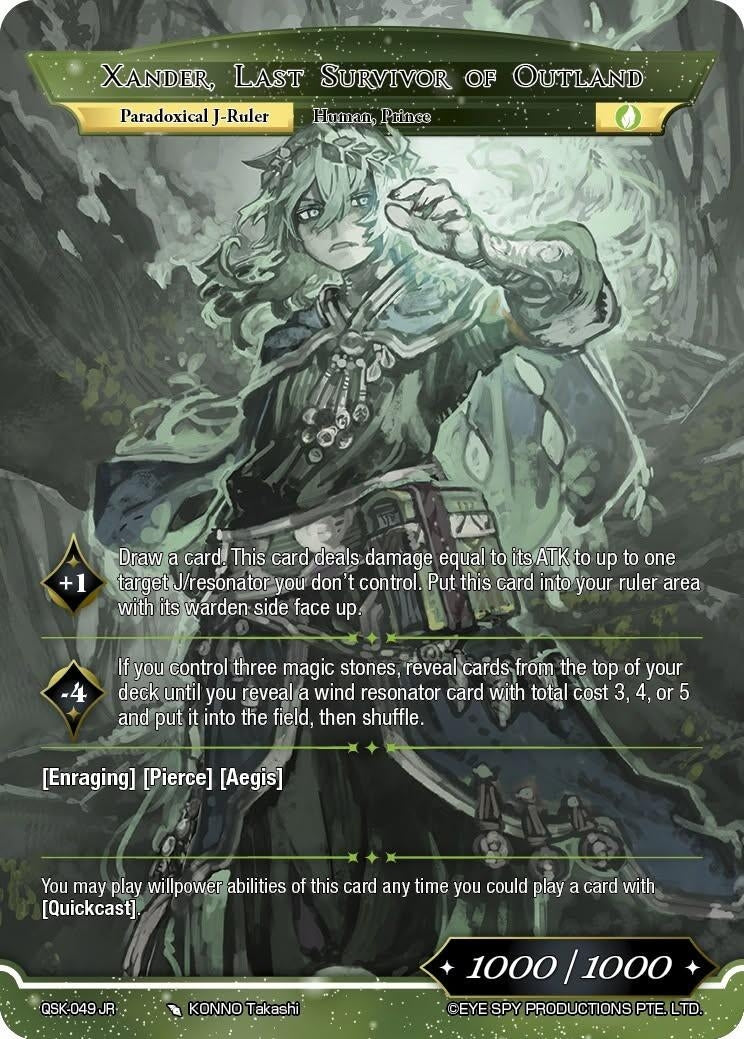 Image for The World Tree's Guardian // Xander, Last Survivor of Outland (QSK-049 JR) [The Quest of the Seven Keys] - Force of Will