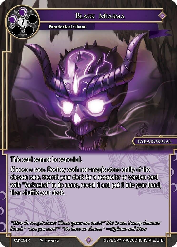 Image for Black Miasma (QSK - 054 R) [The Quest of the Seven Keys] - Force of Will