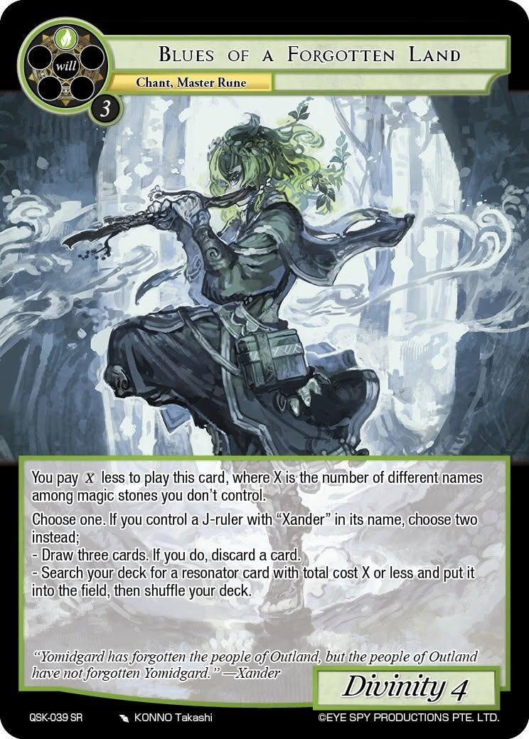 Image for Blues of a Forgotten Land (QSK-039 SR) [The Quest of the Seven Keys] - Force of Will