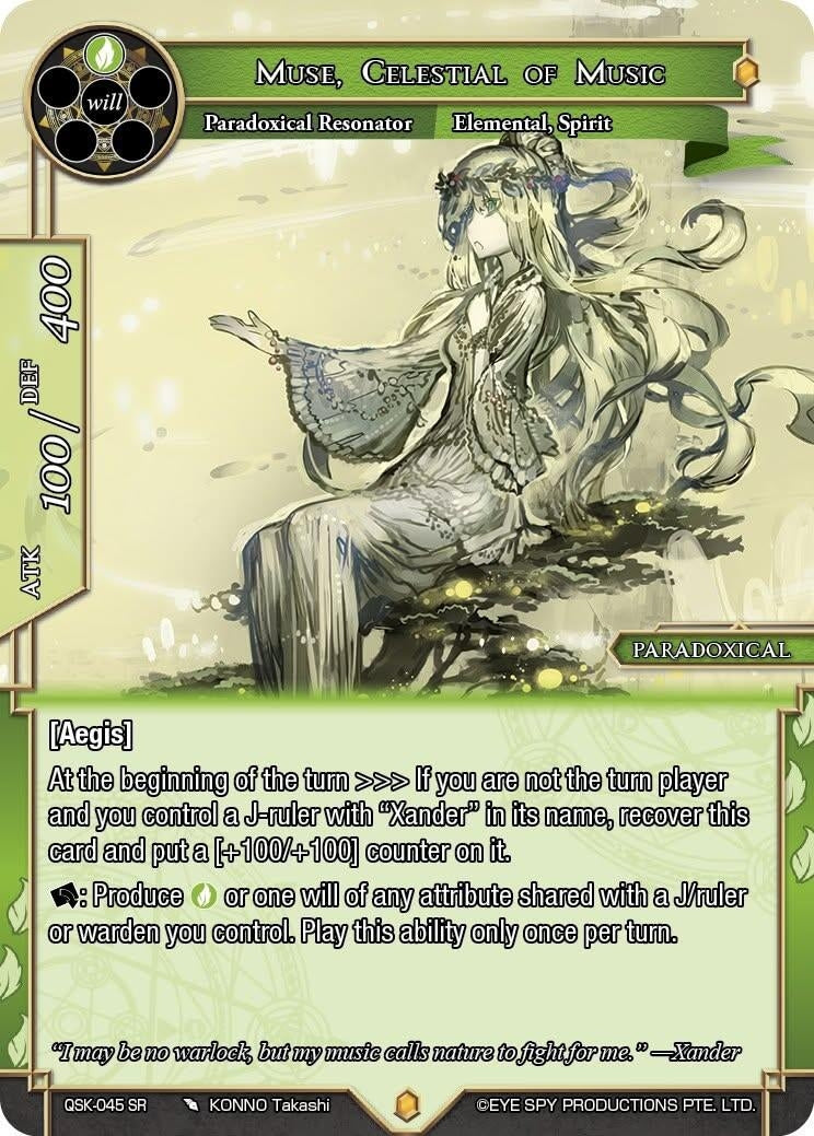 Image for Muse, Celestial of Music (QSK-045 SR) [The Quest of the Seven Keys] - Force of Will