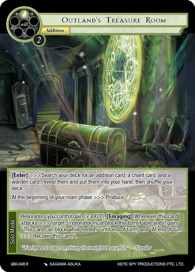 Image for Outland's Treasure Room [The Quest of the Seven Keys] - Force of Will