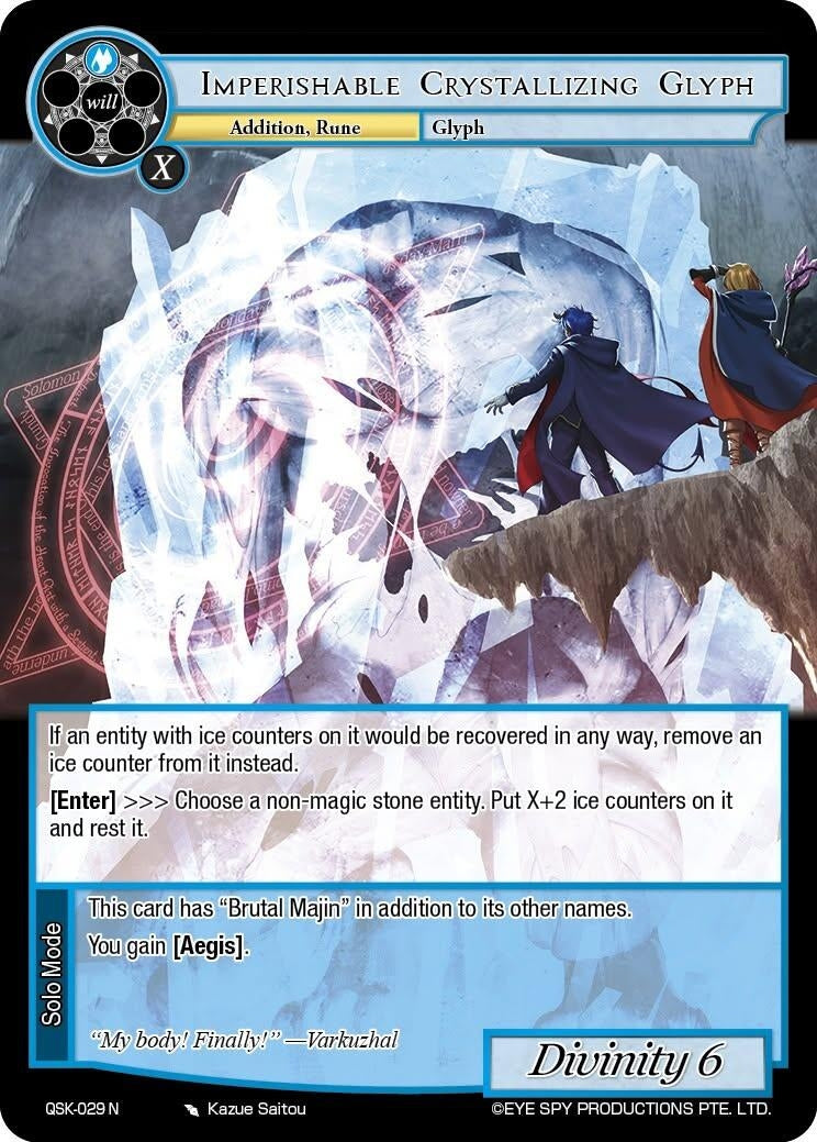 Image for Imperishable Crystallizing Glyph [The Quest of the Seven Keys] - Force of Will