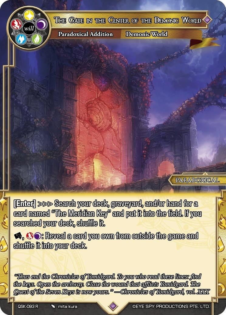 Image for The Gate in the Center of the Demonic World (QSK - 093 R) [The Quest of the Seven Keys] - Force of Will