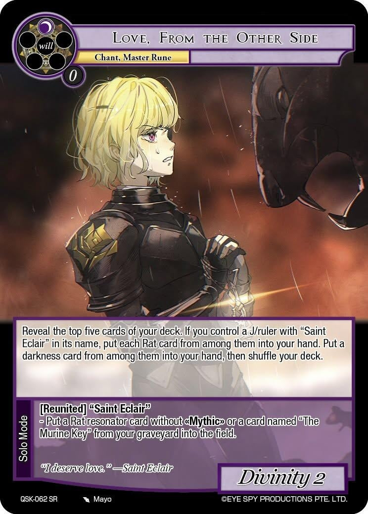 Image for Love, from the Other Side (QSK-062 SR) [The Quest of the Seven Keys] - Force of Will