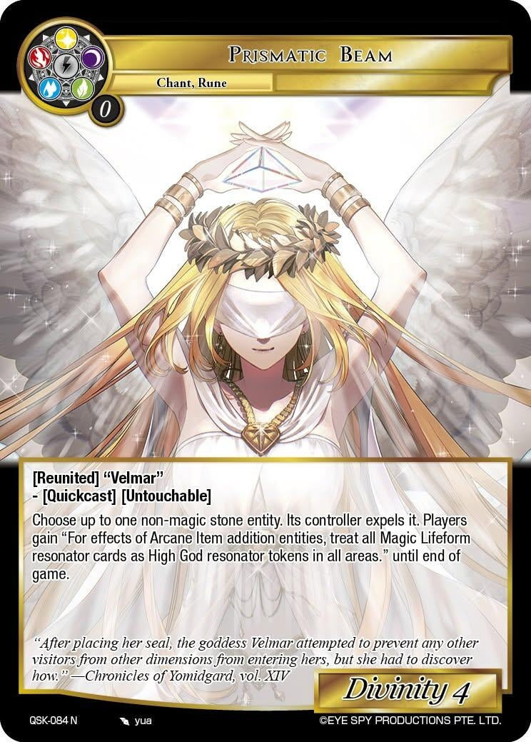 Image for Prismatic Beam (QSK-084 N) [The Quest of the Seven Keys] - Force of Will