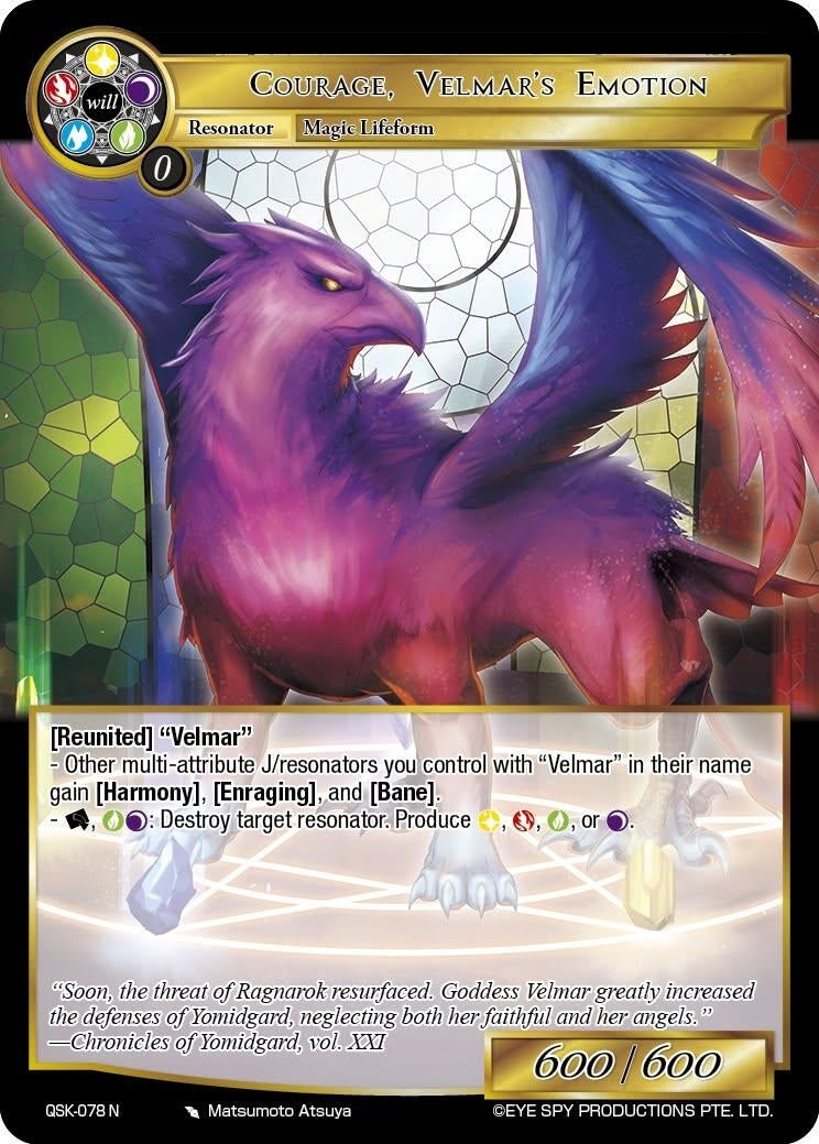 Image for Courage, Velmar's Emotion (QSK-078 N) [The Quest of the Seven Keys] - Force of Will