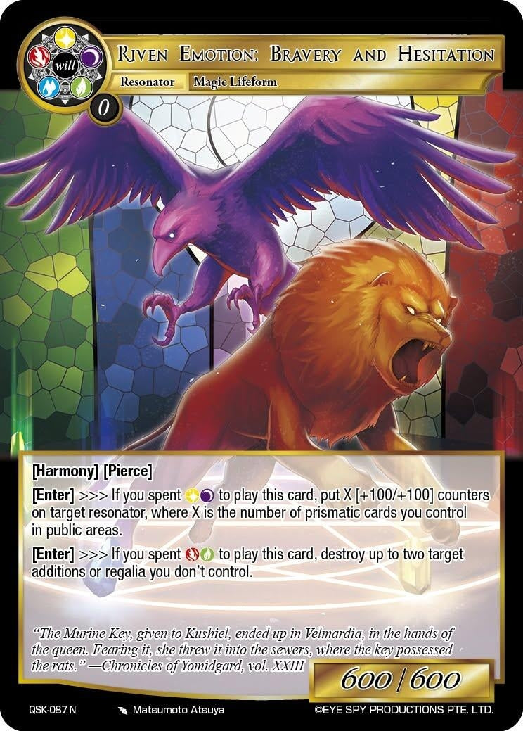 Image for Riven Emotion: Bravery and Hesitation (QSK-087 N) [The Quest of the Seven Keys] - Force of Will