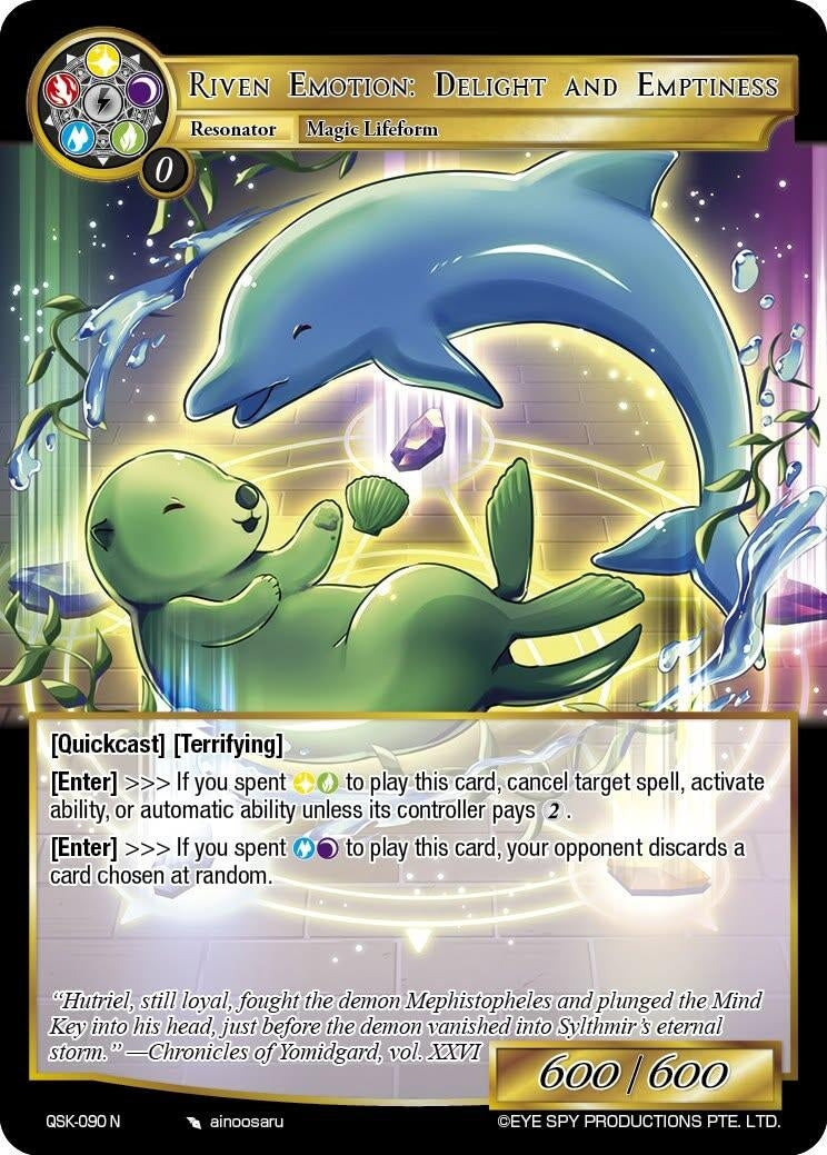 Image for Riven Emotion: Delight and Emptiness (QSK-090 N) [The Quest of the Seven Keys] - Force of Will