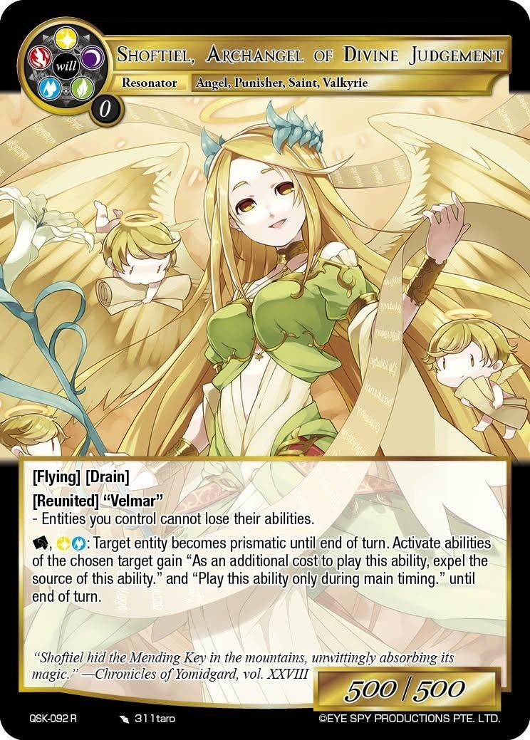Image for Shoftiel, Archangel of Divine Judgement (QSK-092 R) [The Quest of the Seven Keys] - Force of Will