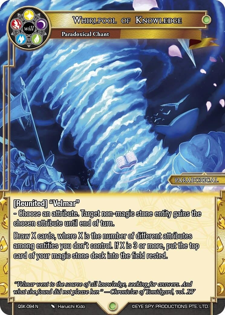 Image for Whirlpool of Knowledge (QSK-094 N) [The Quest of the Seven Keys] - Force of Will