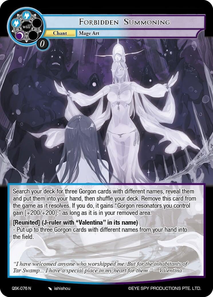 Image for Forbidden Summoning [The Quest of the Seven Keys] - Force of Will