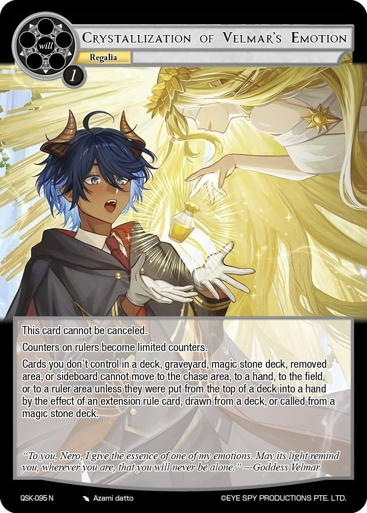 Image for Crystallization of Velmar's Emotion [The Quest of the Seven Keys] - Force of Will