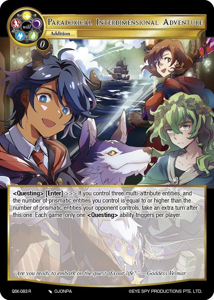 Image for Paradoxical Interdimensional Adventure [The Quest of the Seven Keys] - Force of Will