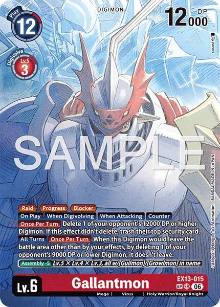 Image for Gallantmon (SP) (EX13-015 SR) [Chivalrous XIII] - Digimon Card Game
