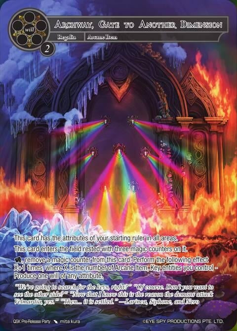 Image for Archway, Gate To Another Dimension (QSK Pre-Release Party) [Promo Cards] - Force of Will