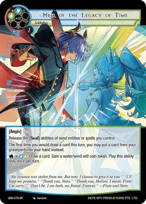 Image for Heir of the Legacy of Time (QSK-075 SR) [The Quest of the Seven Keys] - Force of Will