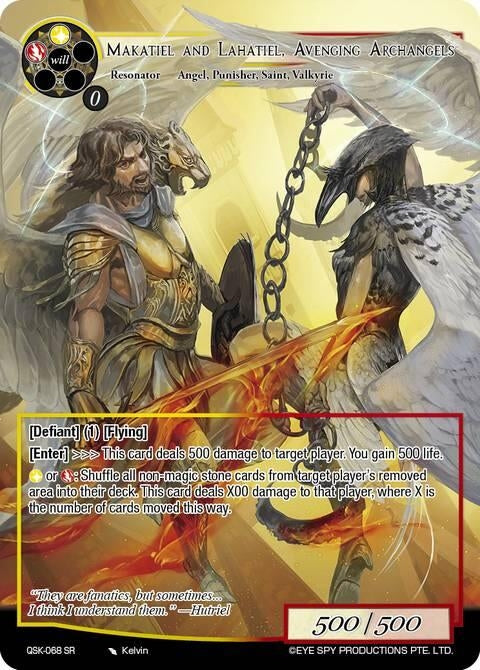 Image for Makatiel and Lahatiel, Avenging Archangels (QSK-068 SR) [The Quest of the Seven Keys] - Force of Will