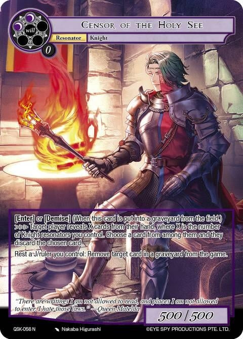 Image for Censor of the Holy See (QSK-023 N) [The Quest of the Seven Keys] - Force of Will
