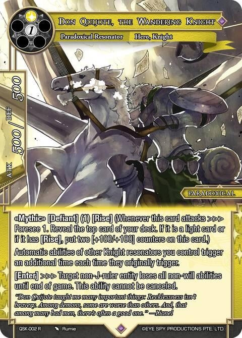 Image for Don Quijote, the Wandering Knight (QSK-002 R) [The Quest of the Seven Keys] - Force of Will