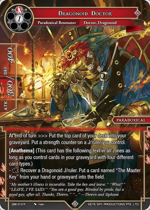 Image for Dragonoid Doctor (QSK-012 R) [The Quest of the Seven Keys] - Force of Will