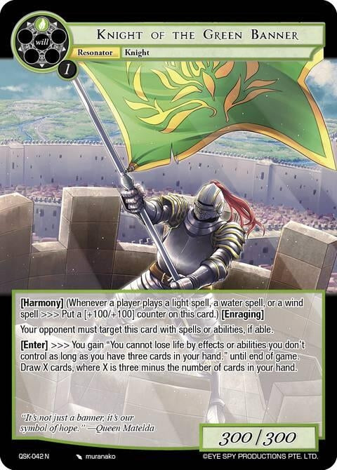 Image for Knight of the Green Banner (QSK-042 N) [The Quest of the Seven Keys] - Force of Will
