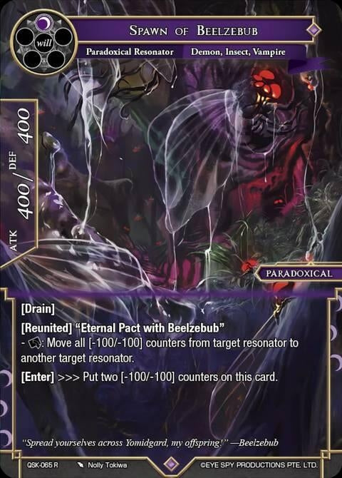 Image for Spawn of Beelzebub (QSK - 065 R) [The Quest of the Seven Keys] - Force of Will