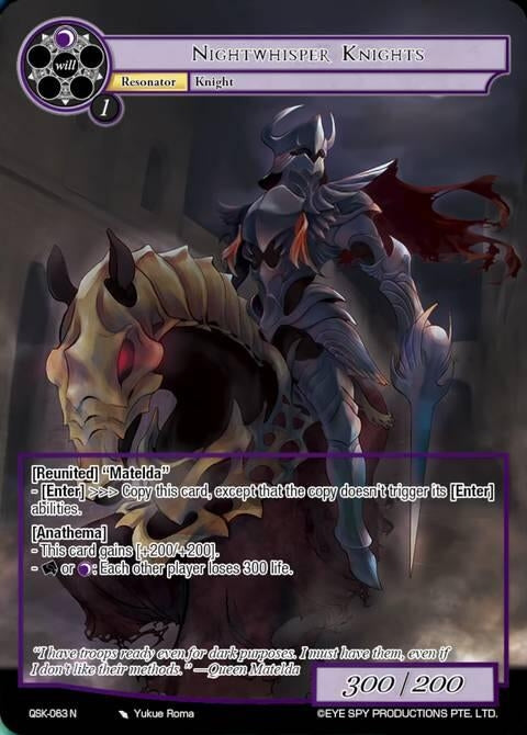 Image for Nightwhisper Knights (QSK-063 N) [The Quest of the Seven Keys] - Force of Will