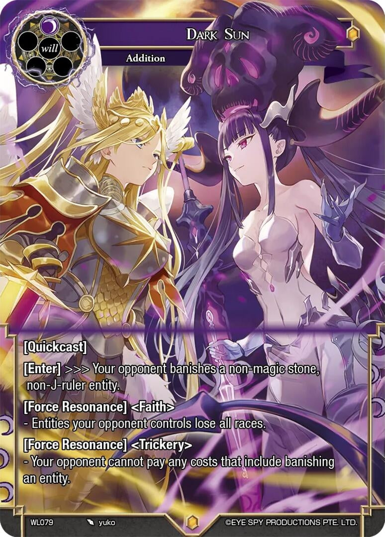 Image for Dark Sun (WL079) [Promo Cards] - Force of Will