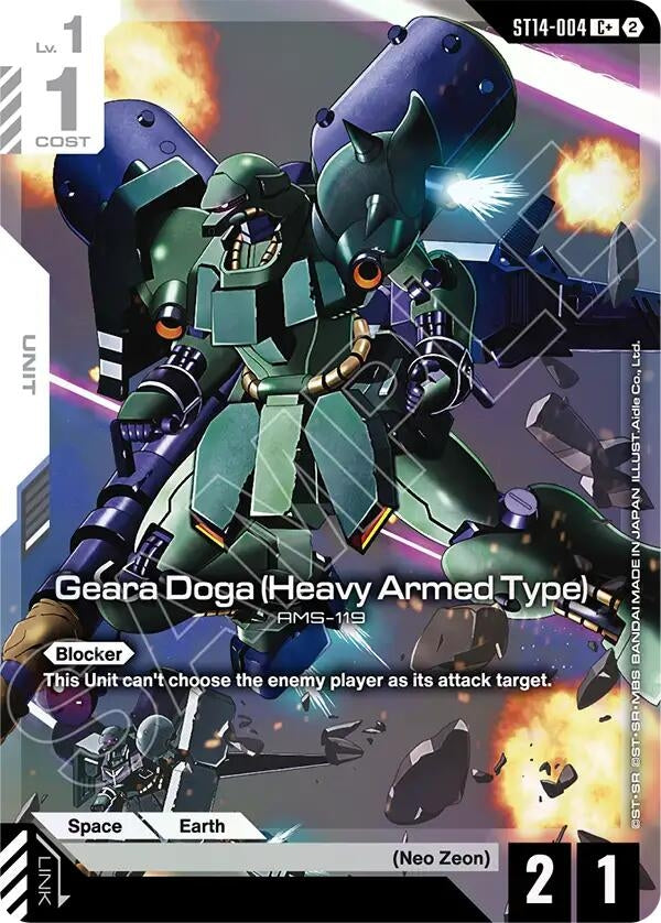 Image for Geara Doga (Heavy Armed Type) (C+) (ST14-004) [Starter Deck 14: Heavy Dominion] - Gundam Card Game