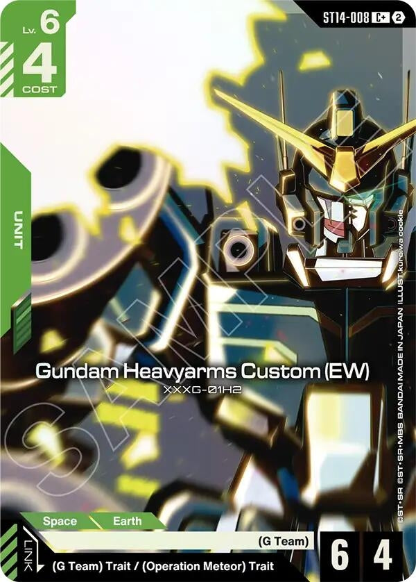 Image for Gundam Heavyarms Custom (EW) (C+) (ST14-008) [Starter Deck 14: Heavy Dominion] - Gundam Card Game