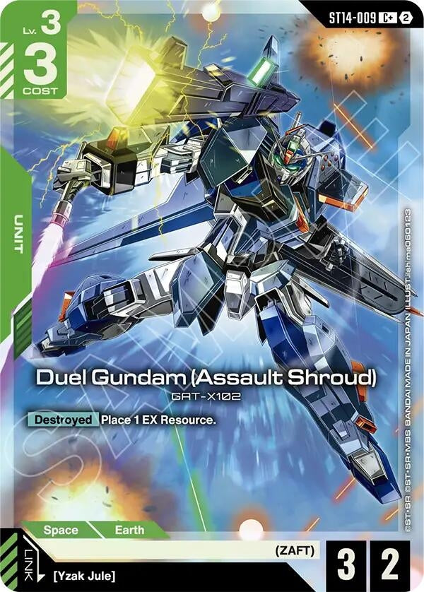 Image for Duel Gundam (Assault Shroud) (C+) (ST14-009) [Starter Deck 14: Heavy Dominion] - Gundam Card Game