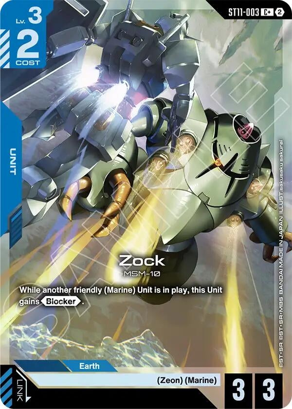 Image for Zock (C+) (ST11-003) [Starter Deck 11: Aquatic Assault] - Gundam Card Game