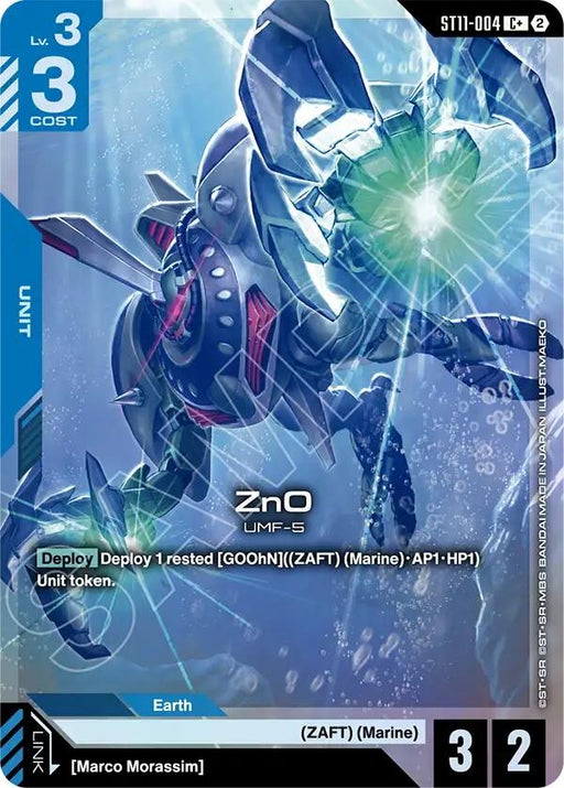 Image for ZnO (C+) (ST11-004) [Starter Deck 11: Aquatic Assault] - Gundam Card Game