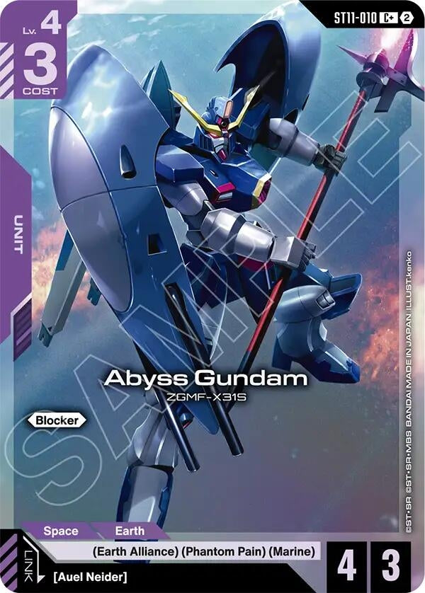 Image for Abyss Gundam (C+) (ST11-010) [Starter Deck 11: Aquatic Assault] - Gundam Card Game