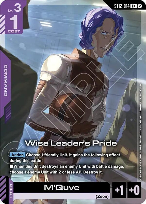 Image for Wise Leader's Pride (C+) (ST12-014) [Starter Deck 12: Raging Onslaught] - Gundam Card Game
