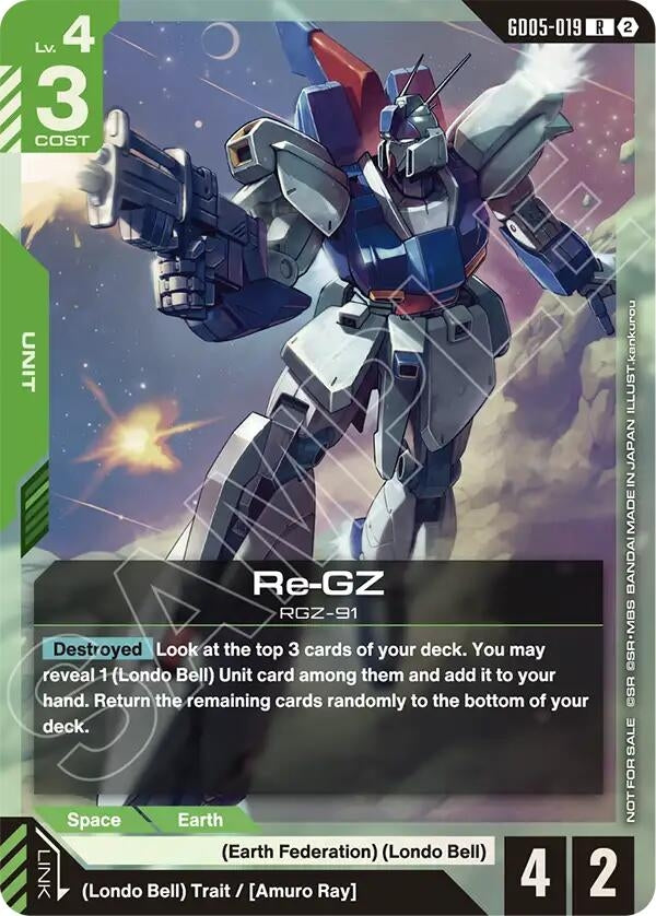 Image for Re-GZ (Store Tournament Participation Pack 06) (GD05-019) [Gundam Promotional Cards] - Gundam Card Game