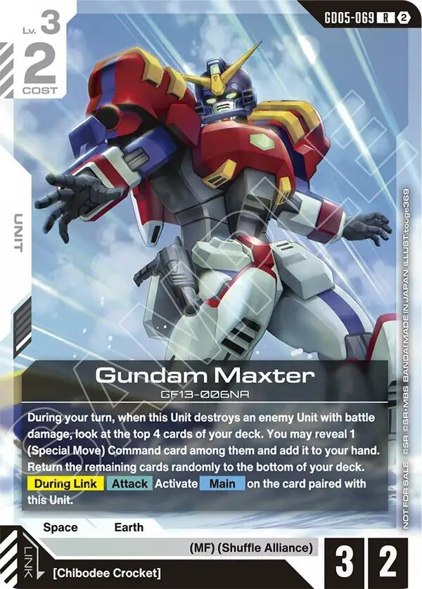 Image for Gundam Maxter (Store Tournament Participation Pack 06) (GD05-069) [Gundam Promotional Cards] - Gundam Card Game