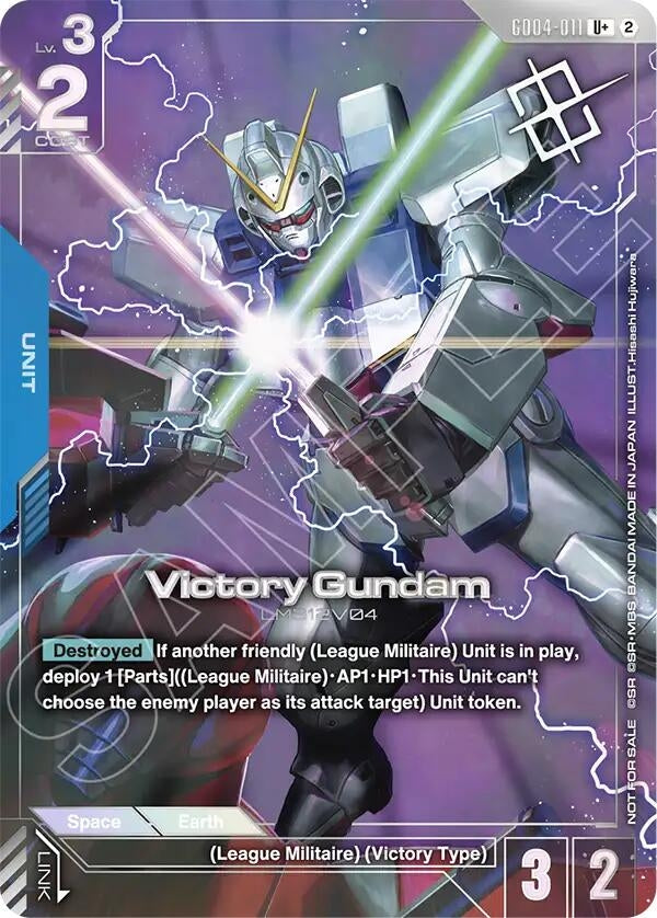 Image for Victory Gundam (Store Tournament Winner Pack 06) (GD04-011) [Gundam Promotional Cards] - Gundam Card Game