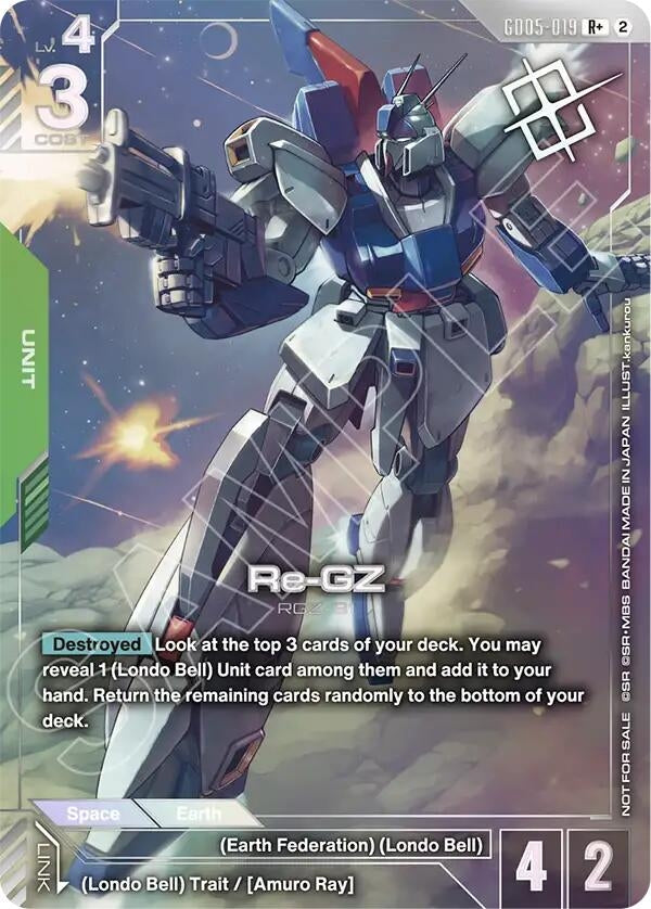 Image for Re-GZ (Store Tournament Winner Pack 06) (GD05-019) [Gundam Promotional Cards] - Gundam Card Game