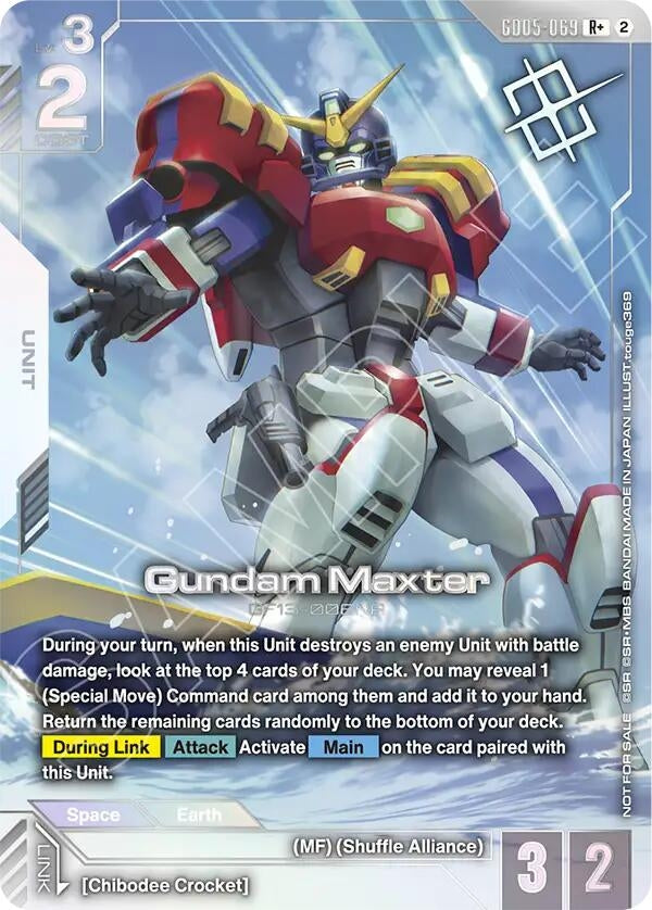 Image for Gundam Maxter (Store Tournament Winner Pack 06) (GD05-069) [Gundam Promotional Cards] - Gundam Card Game